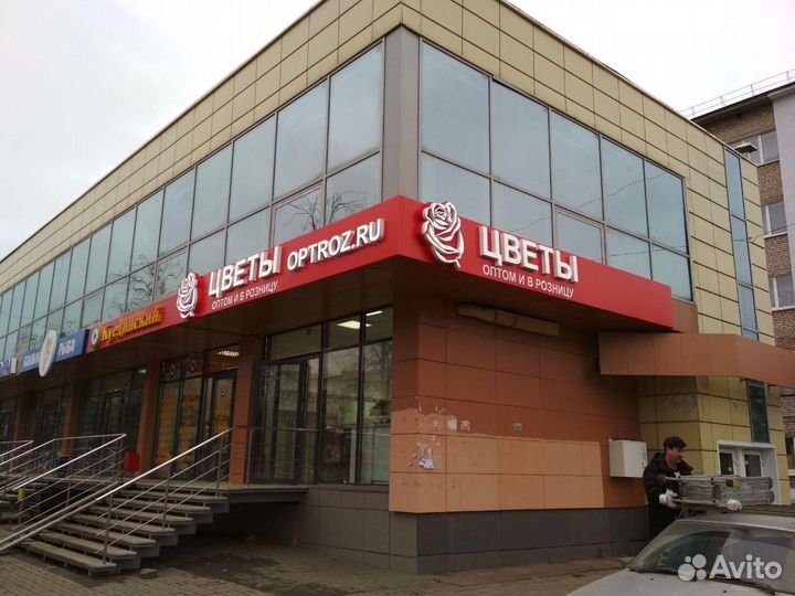 Вывески, объемные и световые буквы