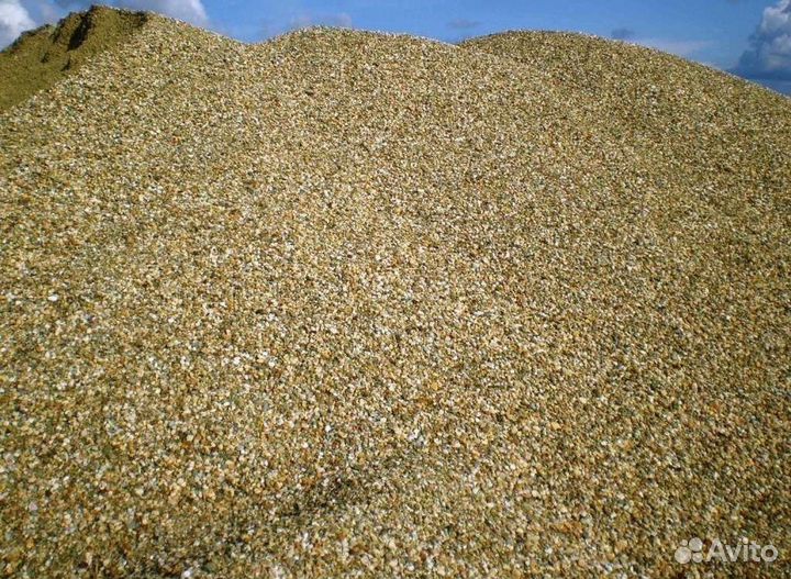 Пгс и опгс.Доставка