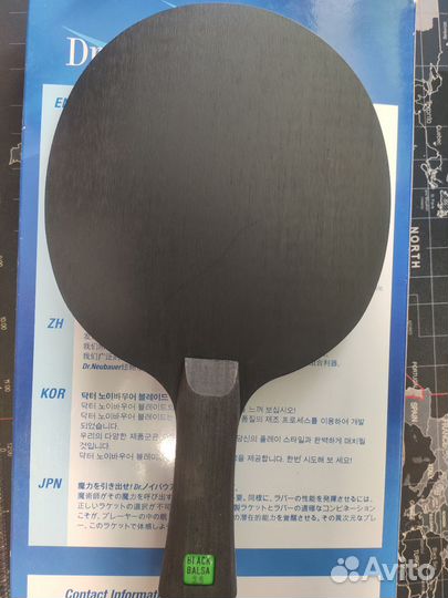 Основание Victas black balsa 3.0