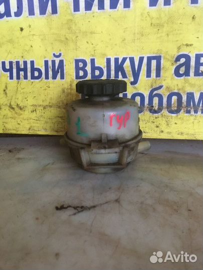 Бачок гур Kia Rio