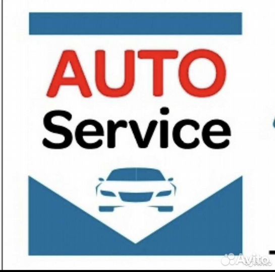 Помощник автослесаря