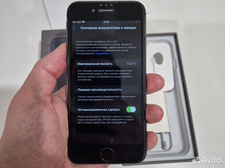 iPhone 8, 64 ГБ