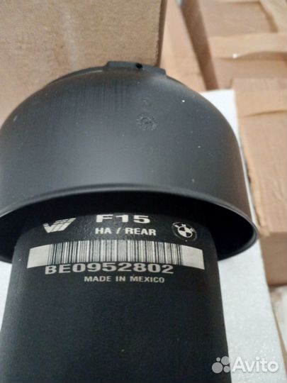 BMW X5 F15/X6 F16 Пневмобаллон задний