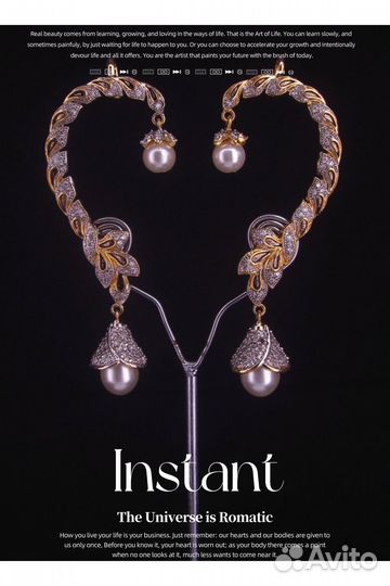 Серьги гвоздики кафы обручи ретро восток бохо