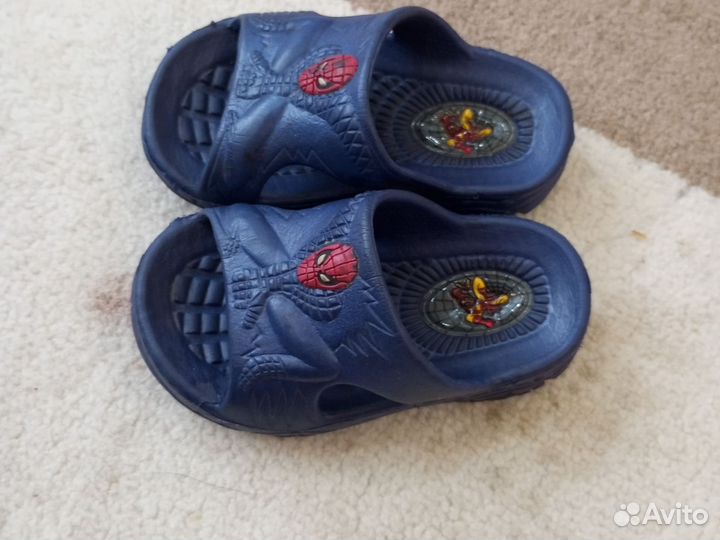 Сланцы детские