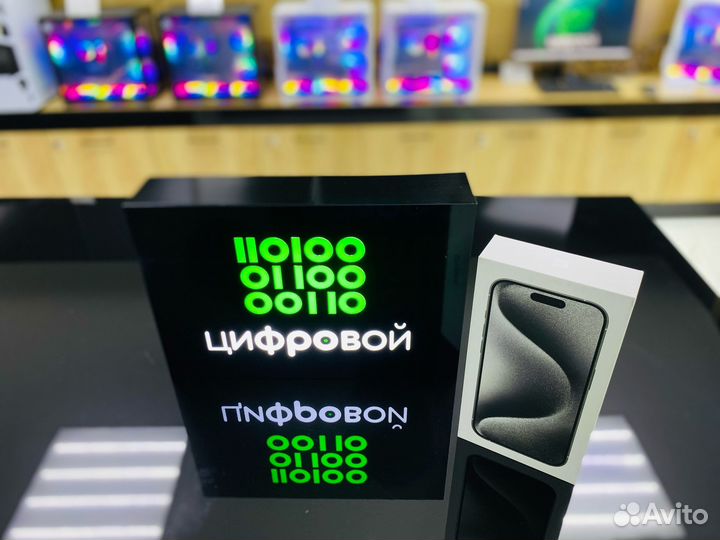 iPhone 15 Pro Max, 256 ГБ