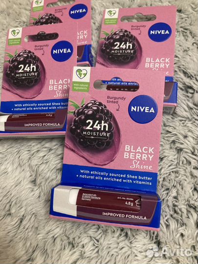 Бальзам для губ nivea black berry shine