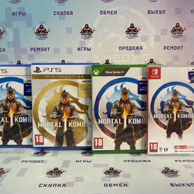 Mortal Kombat 1 PS4 / PS5 / Xbox / Nintendo