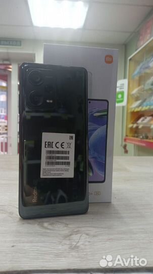 Xiaomi Redmi Note 12 Pro, 8/256 ГБ