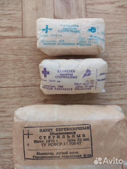 Бинты медицинские СССР