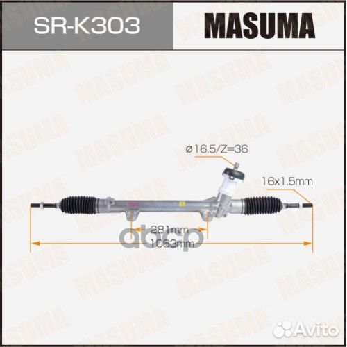 Рейка рулевая masuma, KIA soul II 13- LHD (левый