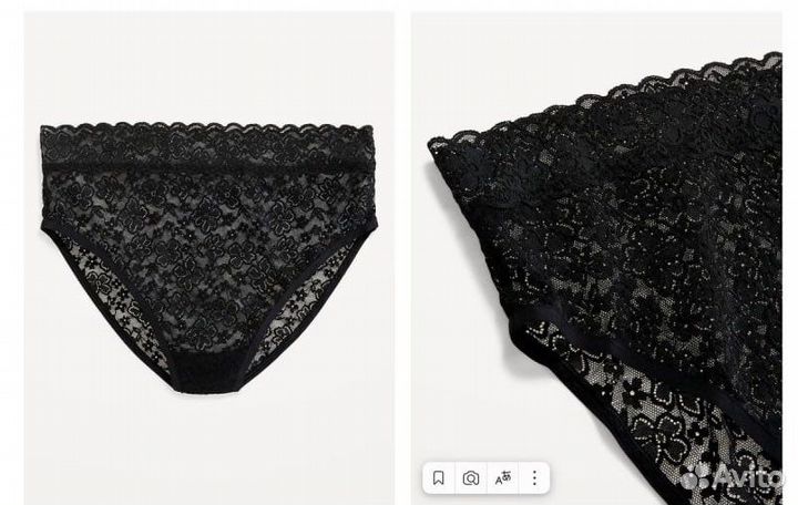 Трусы женские OLD navy