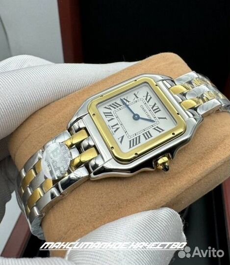 Часы женские Cartier Panthere