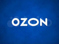 Кладовщик склада ozon (вахта)