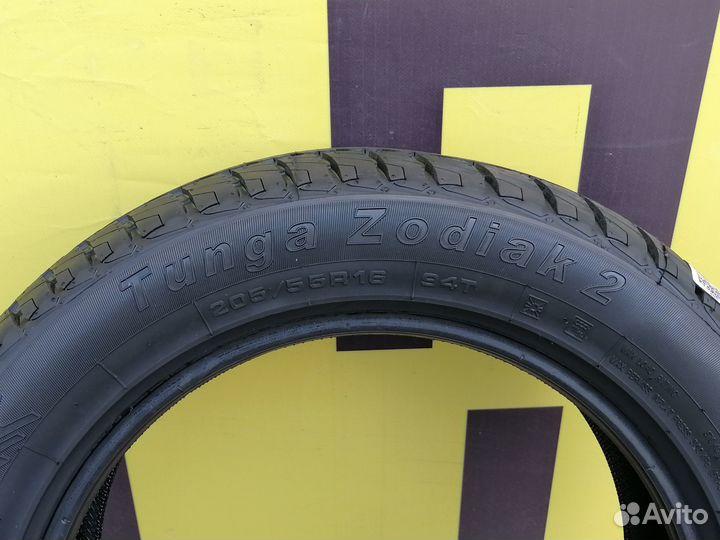 Tunga Zodiak 2 205/55 R16
