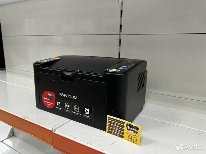 Принтер лазерный Pantum P2500W, wi-fi