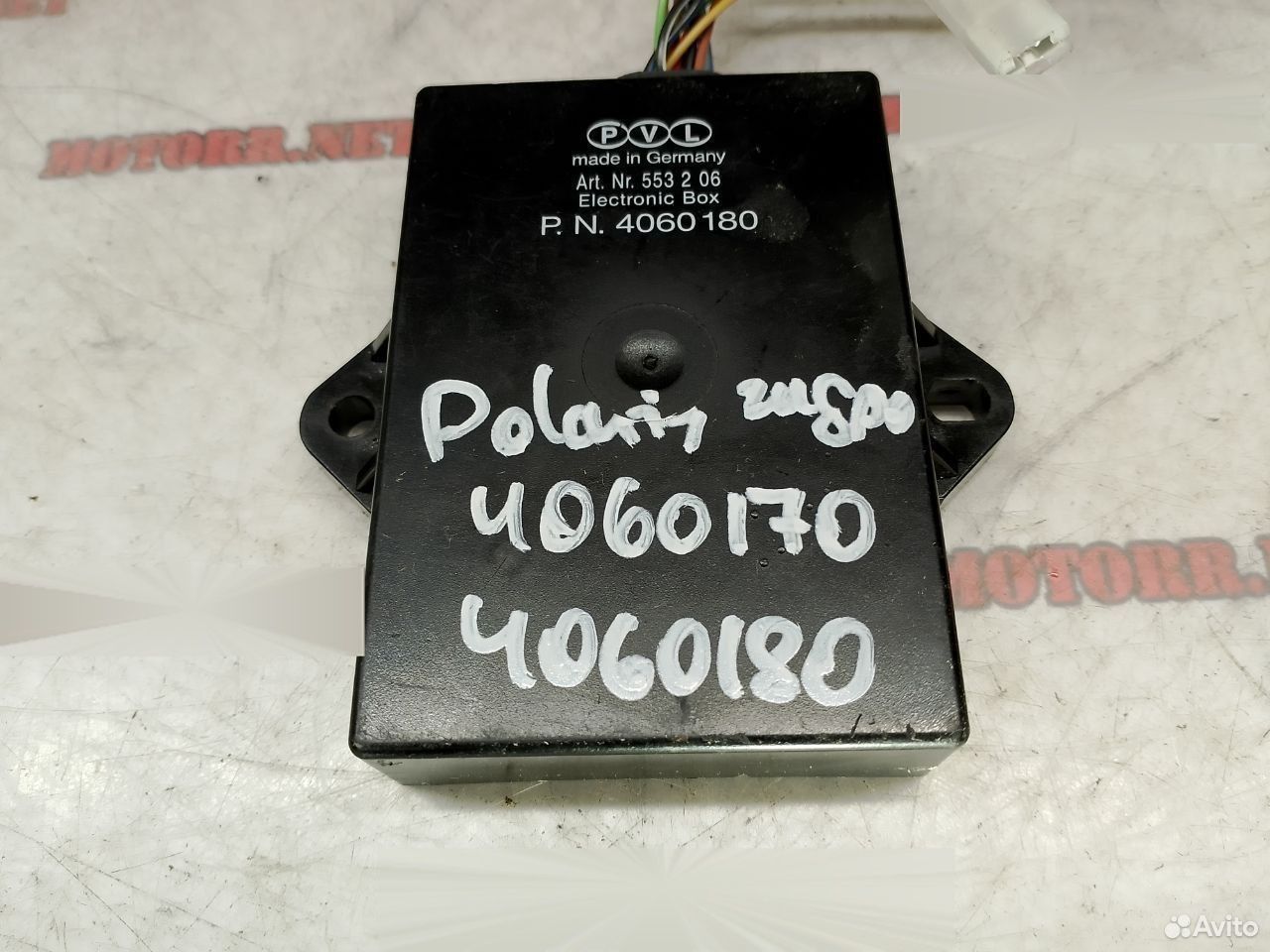 Polaris sltx 1050 99 коммутатор