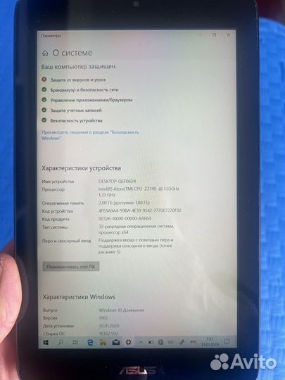 Планшет Asus на Windows