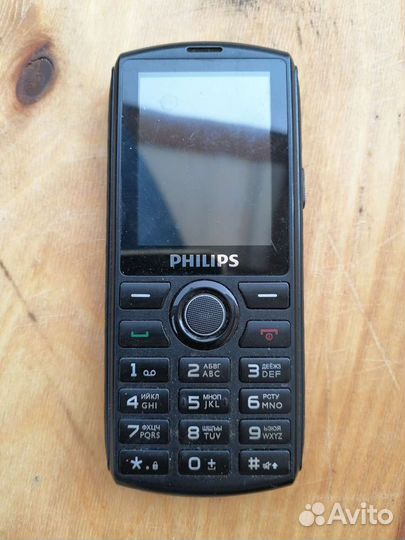 Philips Xenium