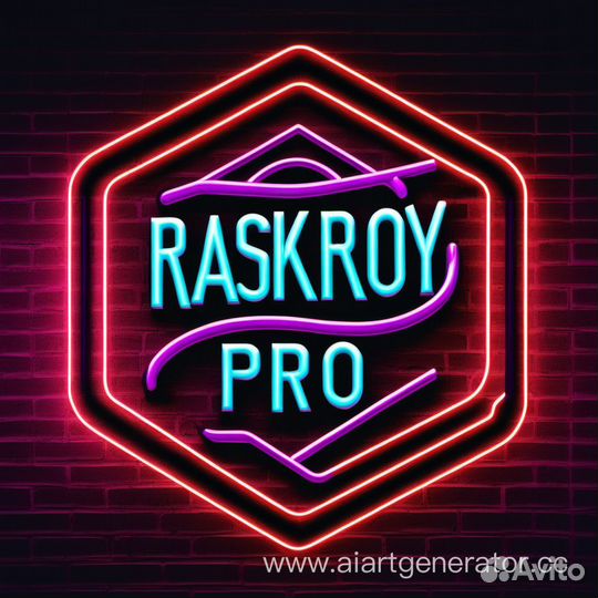 Оператор станка лазерной резки