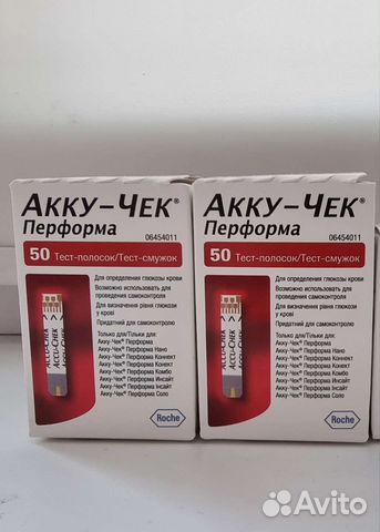 Тест полоски для глюкометра и для помпы наборы