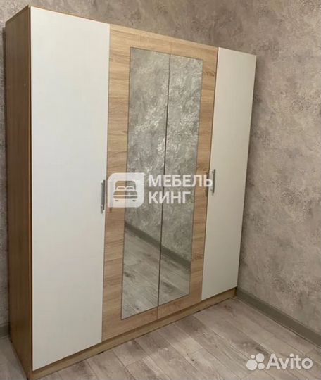 Шкаф распашной в наличии