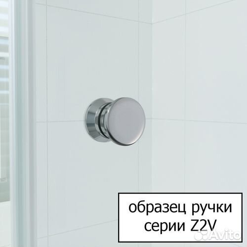 Шторка на ванну Vegas Glass Z2V 0180 05 01 профиль