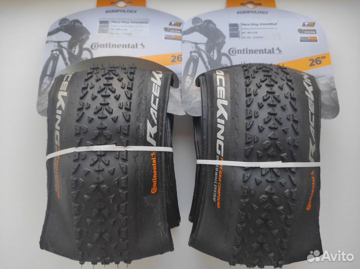 Покрышки мтб Continental и Maxxis складные