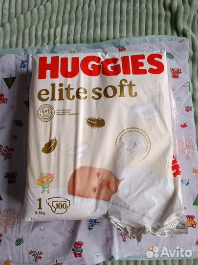 Подгузники хагис 1 3-5кг