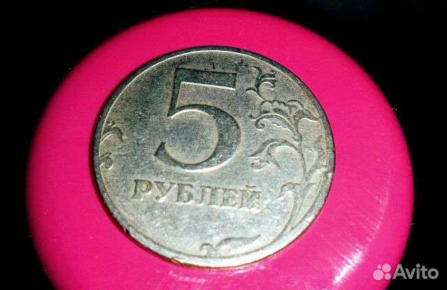 Продам монету, винтаж,1997год