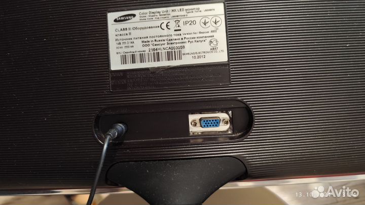 Монитор samsung 20 S20b370n