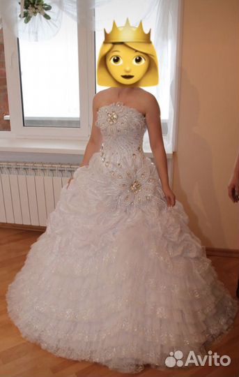 Свадебное платье