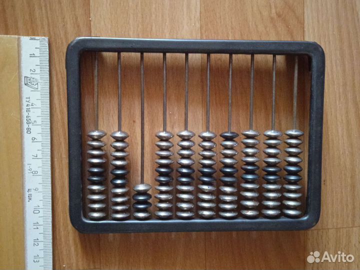 Счеты СССР, металл, школьные, детские