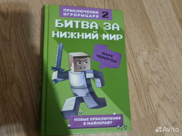 Продам учебники и книги