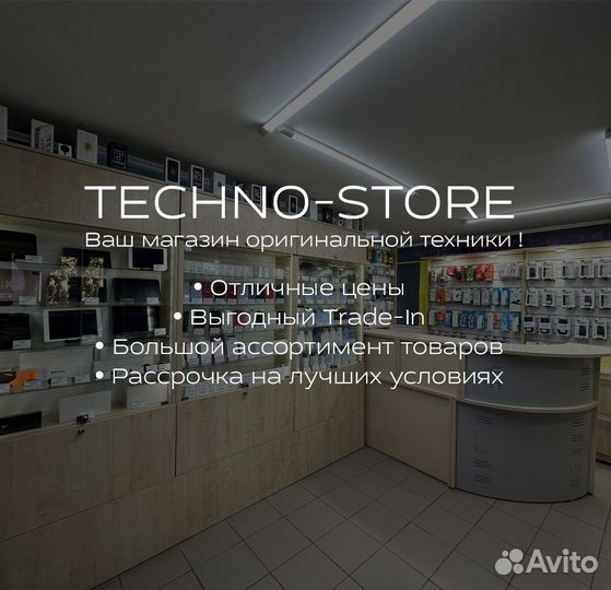 iPhone 13, 128 ГБ