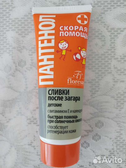 Крем после загара