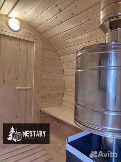 Баня бочка на дровах 4 м
