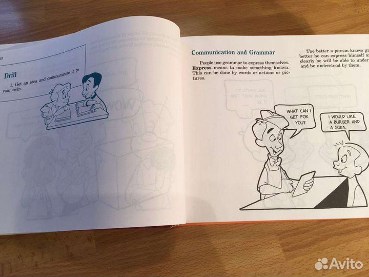 Английский язык Хаббард Грамматика и коммуникация