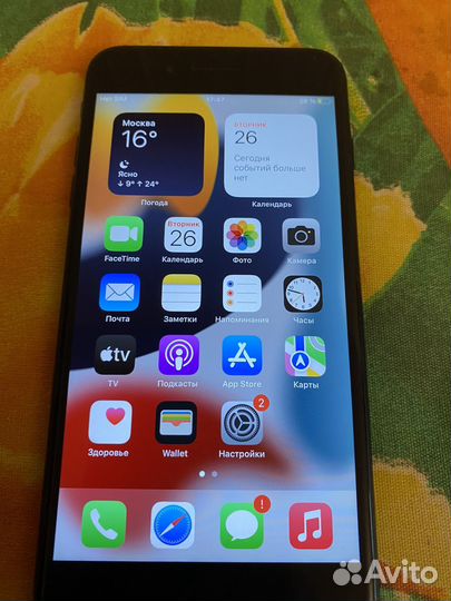 iPhone 7 plus 128 GB