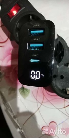 Зарядное устройство для смартфона