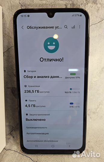 Samsung Galaxy A15, 8/256 ГБ