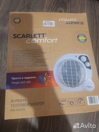 Тепловентилятор Scarlett