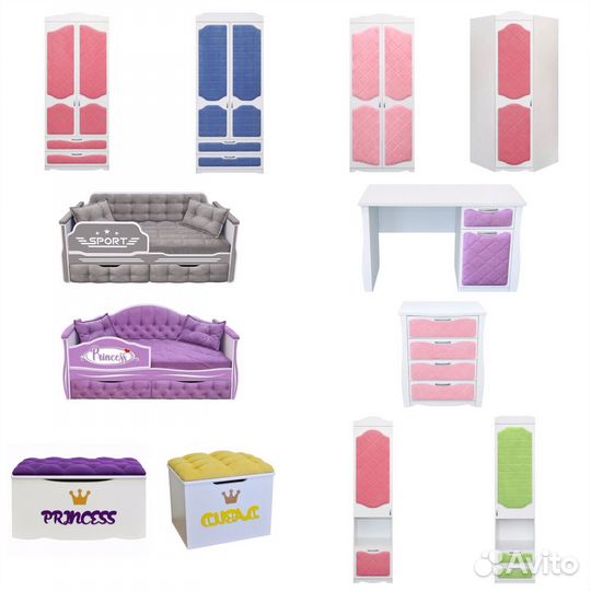 Мебель в детскую комнату 