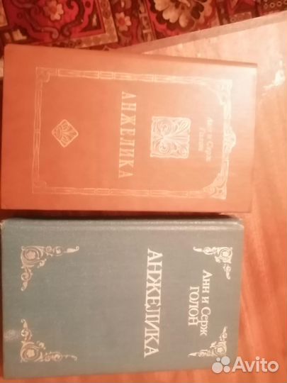 Продаю книги