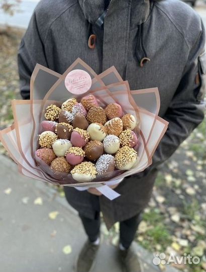 Сладкий букет