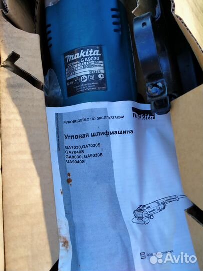 Ушм болгарка makita 230,новая,мощ.2450вт