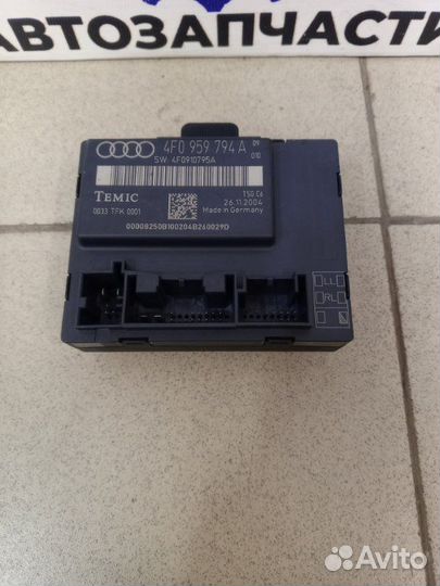 Блок управления дверьми задний правый Audi А6 2.4