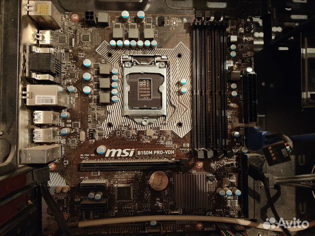 MSI B150 PRO-VDH s1151