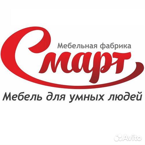 Помощник руководителя / офис-менеджер