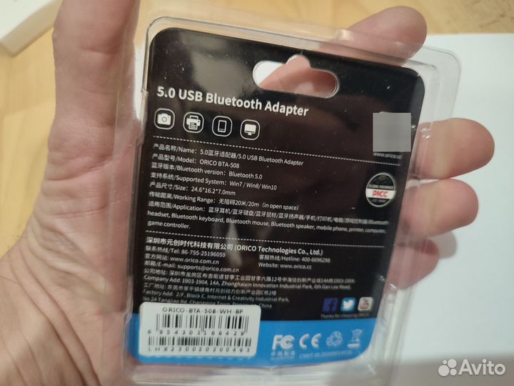 Bluetooth адаптер orico 5.0 usb BTA-508